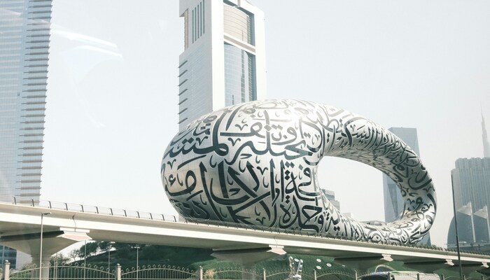 04 Nights / 05 Days | Dubai Only |